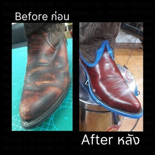 สีทาหนังชนิดเข้มข้น เน้นทาสีปกปิดรอย ทาเปลี่ยนสีหนังใหม่ ทาขอบหนัง(บาง) [1 ขวด มีประมาณ 35-100 กรัม] มี 10 สีให้เลือก