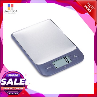 ชาร์เปอร์ เครื่องชั่งดิจิตอล รุ่น KC9270 5 กก. เครื่องใช้ไฟฟ้าในครัว Shaper Digital Scale 5 kg #KC9270