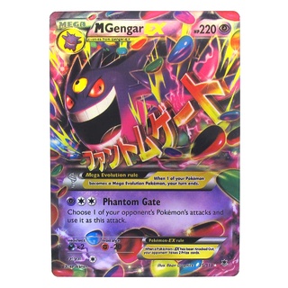 Gengar Mega EX 35/119 เก็งก้า Pokemon Matt Card ภาษาอังกฤษ
