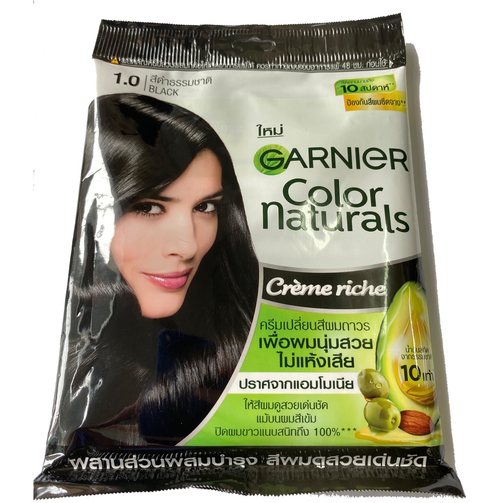 [ซอง] การ์นิเย่ คัลเลอร์ แนทเชอรัลส์ ครีมย้อมผม Garnier Color Naturals Hair Colorant (มีของแถมทุกออเดอร์)