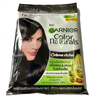 Garnier Color Naturals ครีมเปลี่ยนสีผมกานิเย่30มล.