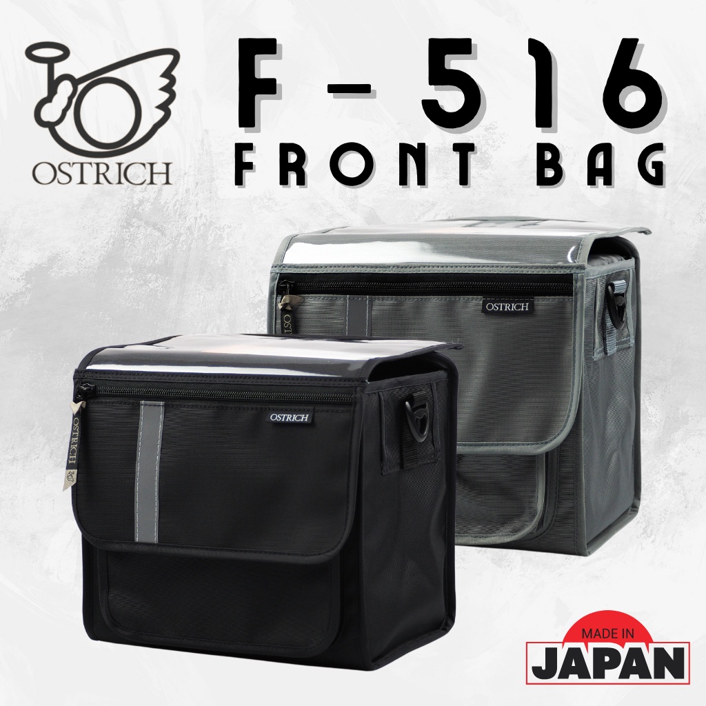 กระเป๋าหน้าจักรยาน Ostrich F-516 ผ้ากันนำ้ Made in Japan กระเป๋าทัวร์ริ่ง
