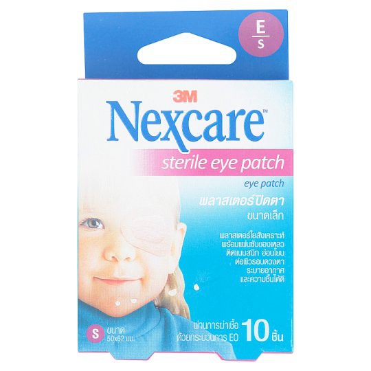 3M Nexcare sterile eye patch พลาสเตอร์ปิดตาขนาดเล็ก ขนาด 50x62