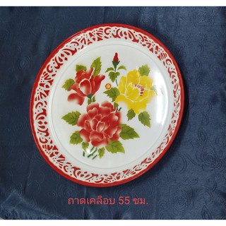 ถาด ถาดเคลือบลายดอก ถาดโบราณ ขนาด 55 ซม.