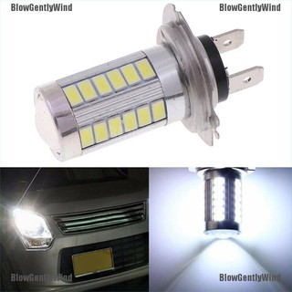 Blowgentlywind หลอดไฟตัดหมอก LED H7 5630SMD 660LM 33 สีขาว สําหรับรถยนต์ 1 ชิ้น