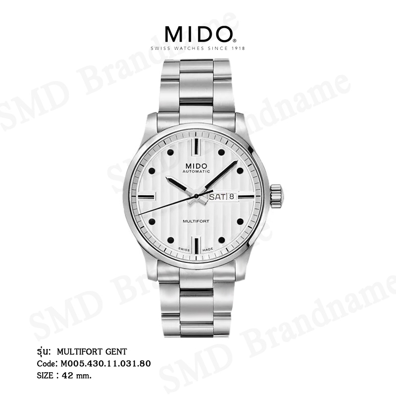 MIDO นาฬิกาข้อมือ รุ่น  MULTIFORT GENT Code: M005.430.11.031.80