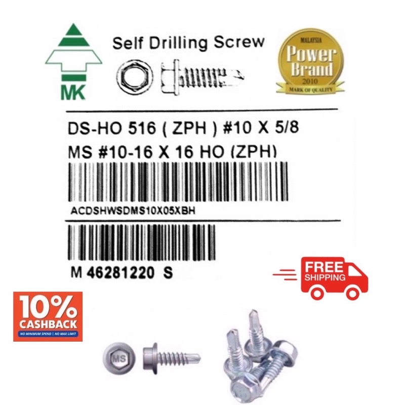 50 ชิ้น MK SELF DRILLING SCREW DS-HO 516 ZPH 10 x 5/8 / BUMBUNG IRON SCREW / HORSE IRON SCREW / HEX 