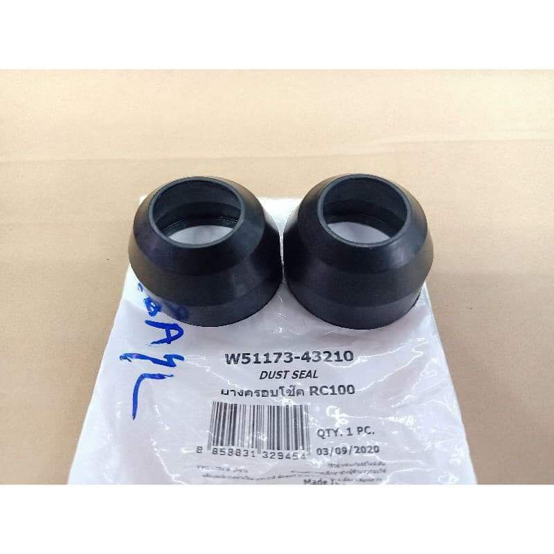 ซีลกันฝุ่น SUZUKI RC80 / RC100 / RC110 / SWING / สวิง (1คู่)