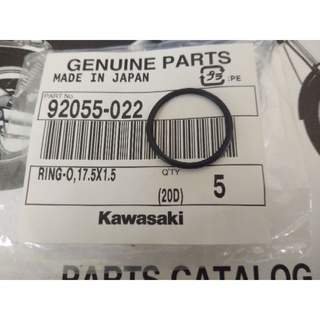 โอริงแกนเสตอย์หน้า Kawasaki Boss175แท้ใหม่