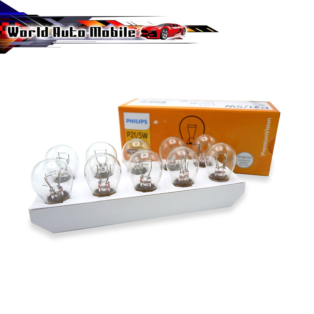 หลอดไฟ ตูดกลม 2ปุ่ม แพคกล่อง 10 ขิ้น 12V 21/5W BAY15d Philips P21/5W