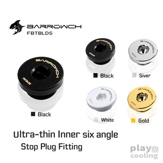 Barrowch ultra-thin Inner six angle Stop Plug Fitting (สต็อปฟิตติ้งชุดน้ำ จัดส่งในไทย)