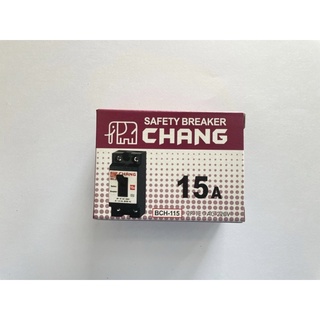 เบรกเกอร์ 15A ตราช้าง CHANG