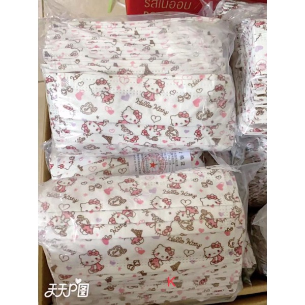 แมส,ผ้าปิดจมูก3ชั้น,หน้ากากอนามัยผู้ใหญ่.ขายส่ง,ห่อละ 50อัน