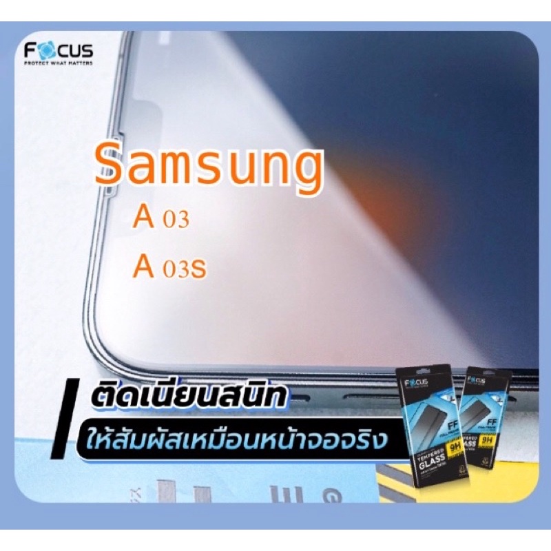 ฟิล์มซัมซุง A03, A 03s ฟิลม์กระจกเต็มจอ ฟิลม์ Samsung ฟิลม์กันรอยหน้าจอโทรศัพท์มือถือ ฟิลม์กระจกนิรภ