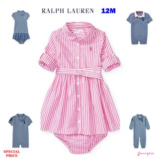 RALPH LAUREN BABY ( 12 M )