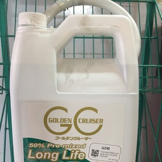 Coolance Golden cruiser longlife coolant 50% premix