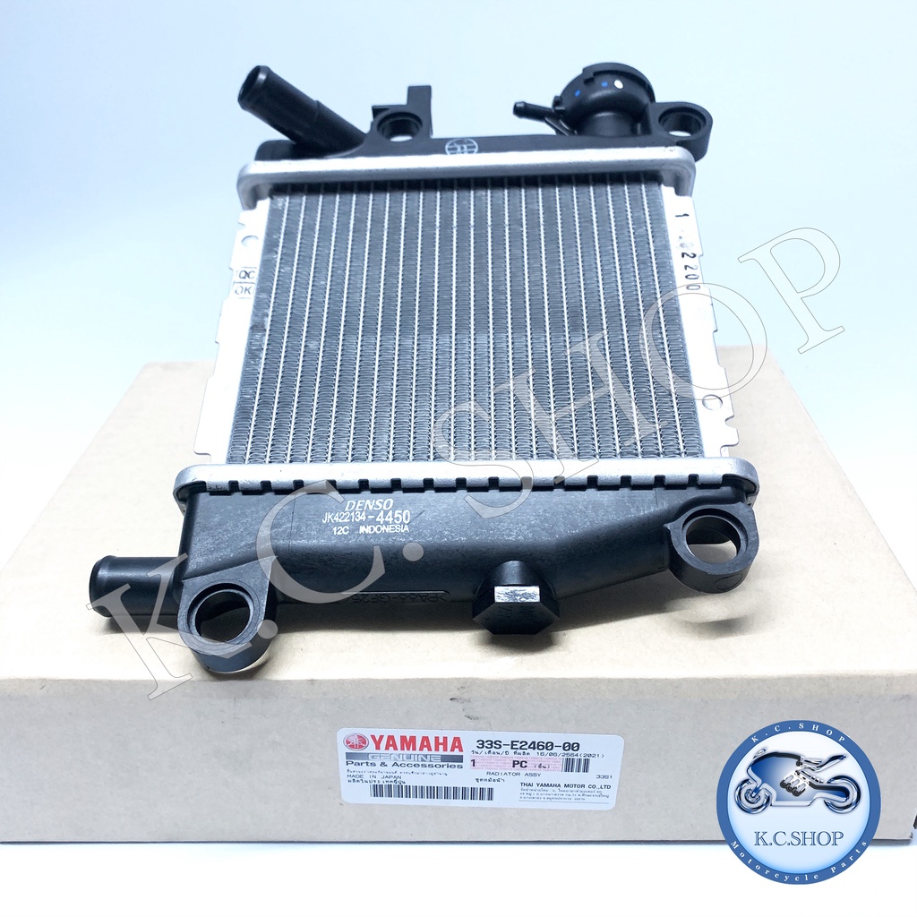 หม้อน้ำ MIO125 หม้อน้ำ MIO125 รุ่นคาร์บู แท้ศูนย์ YAMAHA 100% 33S-E2460-00