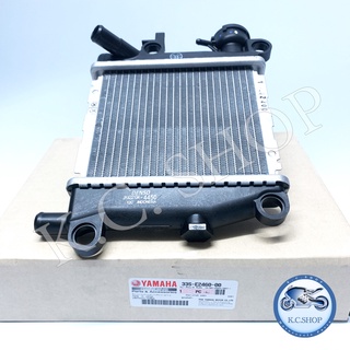 หม้อน้ำ*MIO125 หม้อน้ำ MIO125 รุ่นคาร์บู แท้ศูนย์ YAMAHA 100% 33S-E2460-00