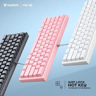 คีย์บอร์ดเกมมิ่ง NUBWO รุ่น NK-38 WIZARDY Gaming Keyboard Rubber Dome Switch คีย์บอร์ด ปุ่มนุ่มกดง่าย คีย์บอร์ดสีชมพู