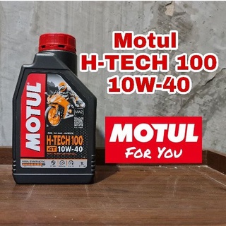 น้ำมันเครื่อง Motul H-Tech100 4T 10W-40 JASO MA2 1.0L