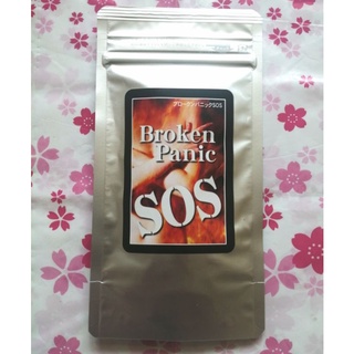 **พร้อมส่ง** หมดอายุ 2025-10 ** Broken Panic  SOS อาหารเสริมลดน้ำหนัก ลดลำตัวช่วงบน สำหรับคนตัวหน