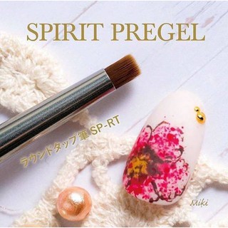 PREGEL ROUND TAP BRUSH (SP-RT) พู่กันเพ้นท์