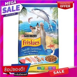 ฟริสกี้ส์ซีฟู๊ดเซ็นเซชั่น 1.2กก. Friskies Seafood Sensation 1.2kg.