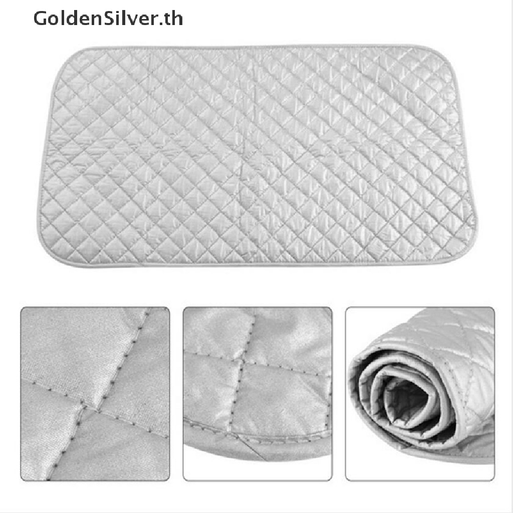 【GoldenSilver】 Compact Portable Ironing Mat Ironing Board Travel Dryer Washer Iron Anywhere 【TH】