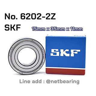 ตลับลูกปืน 6202-2Z SKF เม็ดกลมร่องลึก ฝาเหล็ก