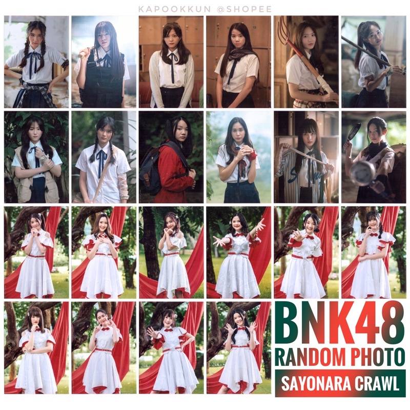 My Image 20