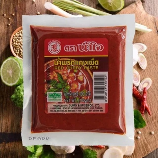 พริกแกงเผ็ด​ พริกแกงเขียวหวาน​ พริกแกงส้ม​ พริกแกงแพนง​ ตราน้ำใจ​ 100 กรัม