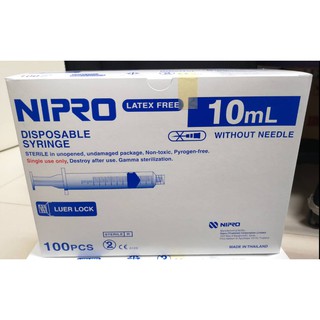 SYRING NIPPO 10 CC 100P