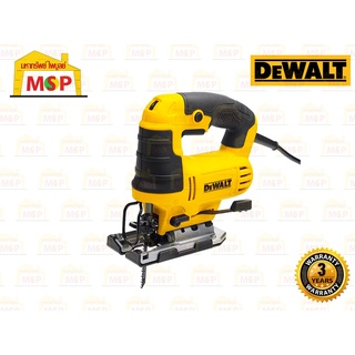 Dewalt เลื่อยฉลุไฟฟ้า DWE349-B1 650W #NT