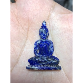 พระพุทธปางสมาธิแกะสลักจากลาพิชลาซูลี(lapis lazuli)ขนาดหน้าตัก 2.5เซนติเมตร สูง3.5เซนติเมตร