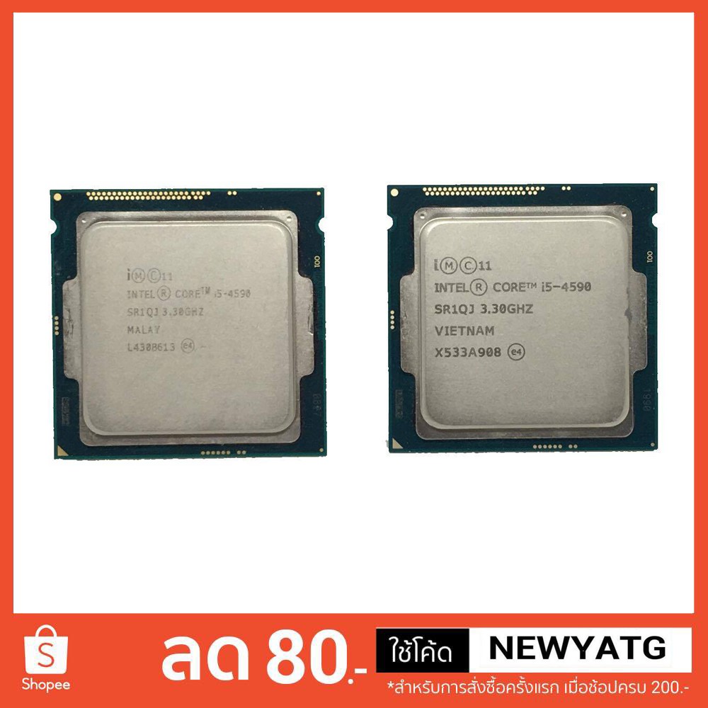 I5 4590 какой сокет