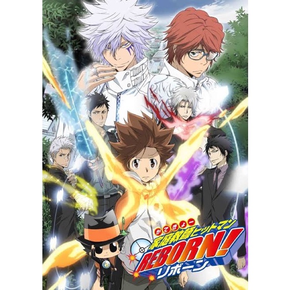 [DVD-แท้] Reborn ครูพิเศษจอมป่วน รีบอร์น - Reborn the future