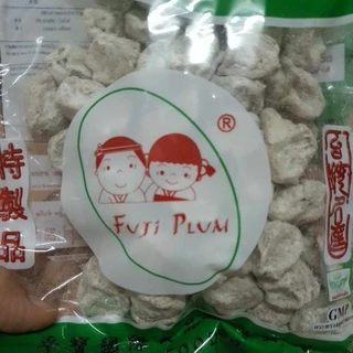 ( ส่งฟรี ) บ๊วยเค็ม บ๊วยเค็มฟูจิ 250 กรัม บ๊วยแท้ ตราฟูจิ บ๊วยแท้ บ๊วยดั้งเดิม ใหม่ สะอาด มีอย. อร่อย ห่อใหญ่ บ๊วยแท้