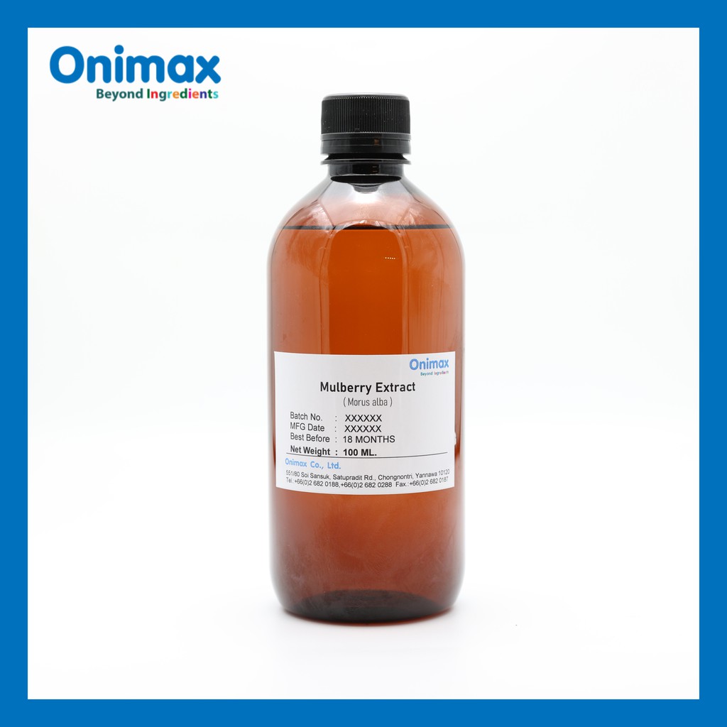 สารสกัดผลมัลเบอร์รี่ Mulberry extract (Cosmetic grade) ขนาด100ml.