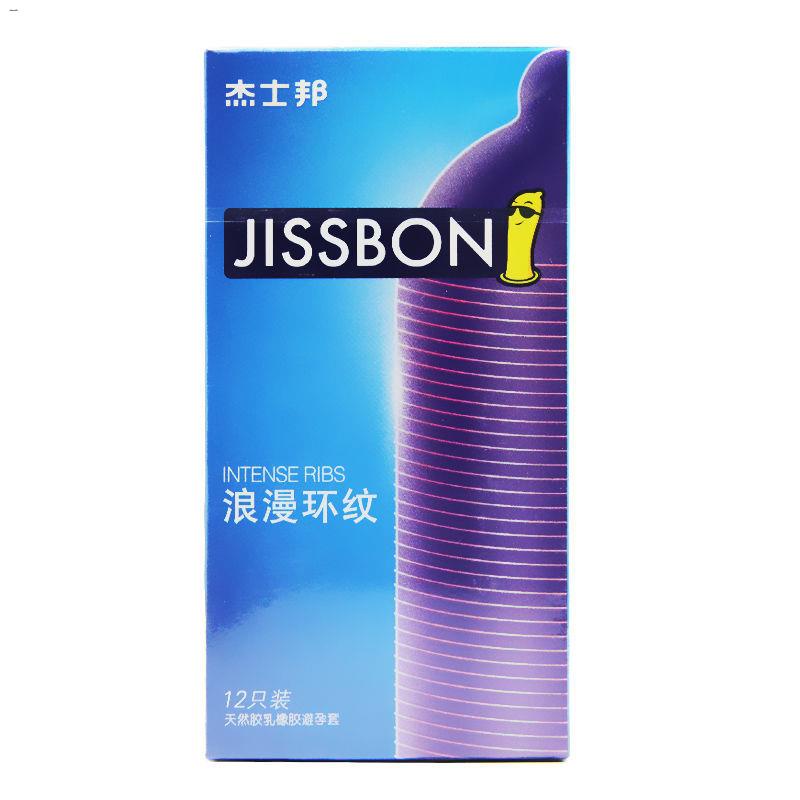 Jissbon ถูกที่สุด พร้อมโปรโมชั่น ก.ค. 2022|BigGoเช็คราคาง่ายๆ
