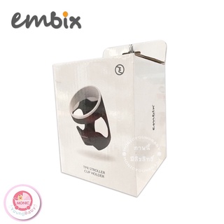 EMBIX ที่วางแก้วน้ำติดรถเข็น