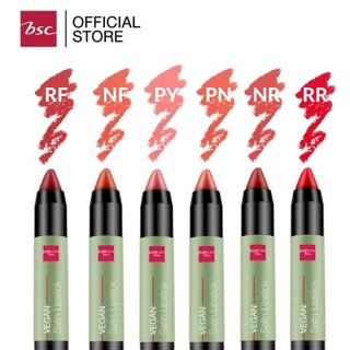 PURE CARE VEGAN SATIN LIPSTICK   เพียวแคร์ วีแกนซาตินลิปสติก เนื้อครีมแมท 3 กรัม