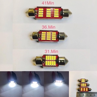 LED หลอดไฟในเก๋งแคนบัส 12-24V 31min,36min,41min