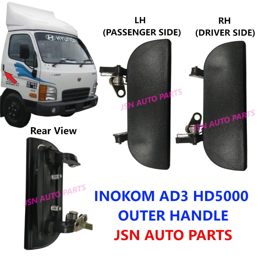 J07S21 INOKOM AD3 HD5000 ด้ามจับ (1PC)