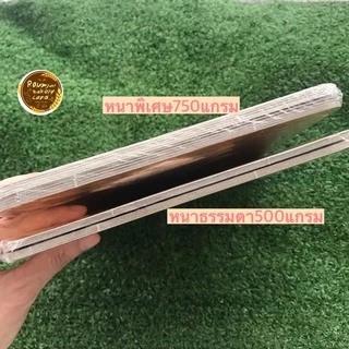 ฐานรองเค้ก ฐานเค้ก สีขาว/ทอง บรรจุ10ใบ ขนาด 0.5p,1p,2p,3p