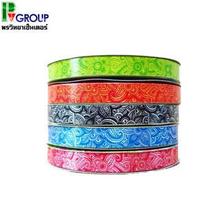 ริบบิ้นม้วนลายไทยTW เบอร์ 010 คละสี สำหรับพับเหรียญ/ผูกตกแต่ง