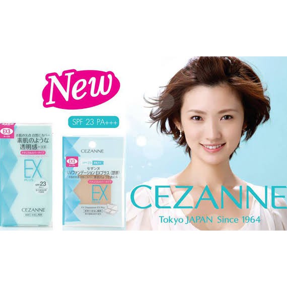 แท้/พร้อมส่ง CEZANNE UV Foundation Ex plus powder SPF 23 PA++ แป้งผสมรองพื้นสูตรคุมความมัน สี Ex1