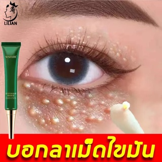 【ของแท้ พร้อมส่ง】อายครีม  เม็ดไขมัน ครีมบำรุงรอบดวงตา ดูแลรอบดวงตาและฟื้นฟูผิวรอบดวงตาที่มีเสน่ห์ของคุณ 30G