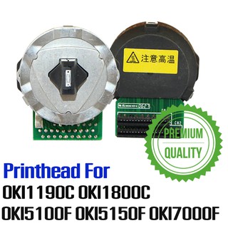 หัวพิมพ์ ดอตเมตริกซ์ Dot matrix Printhead For OKI 1190C 1800C 5100F 5150F 7000F 1190 1800 5100 5150 7000.