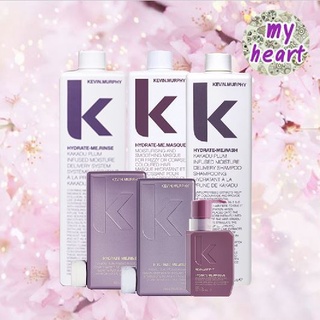 Kevin Murphy Hydrate-Me Wash/Rinse/Masque แชมพู ครีมนวด มาส์ค สำหรับผมแห้งเสีย