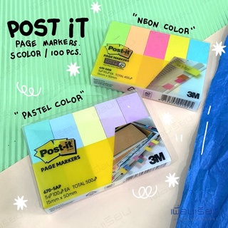 post-it page markers โพสต์ อิท เพจ มาร์กเกอร์ โพสต์-อิท เพจ มาร์กเกอร์ Post-it Page Markers 3M